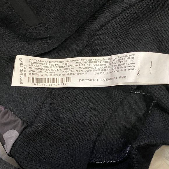 ZARA Boys Hooded Sweatshirt 13/14 NWOT - Picture 9 of 10